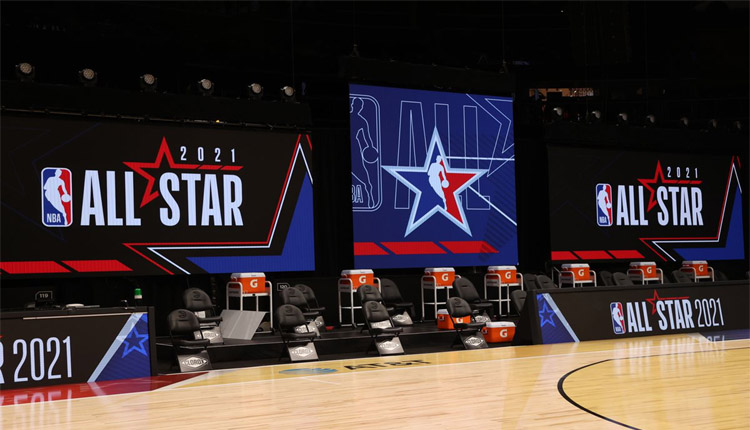 NBA All-Stars 2021 maraming mga pagbabagong ipinatupad
